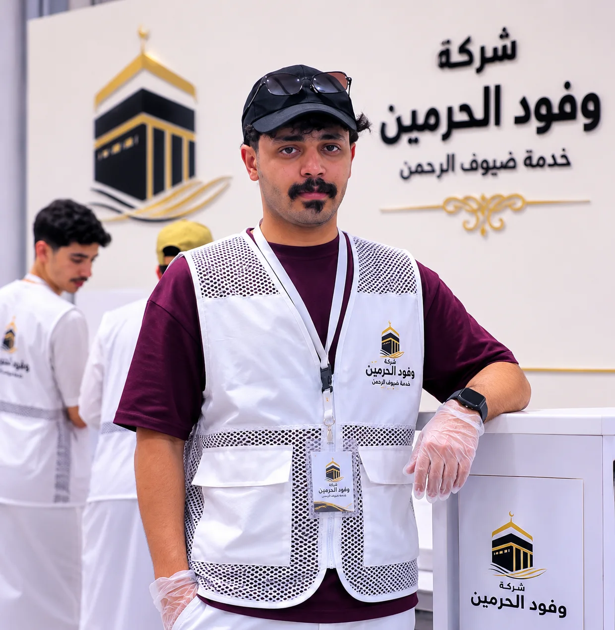 ذكريات الحجاج - 07