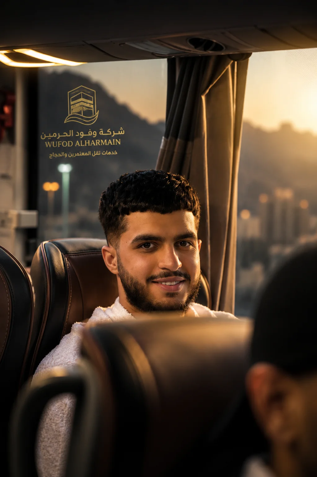 ذكريات الحجاج - 06