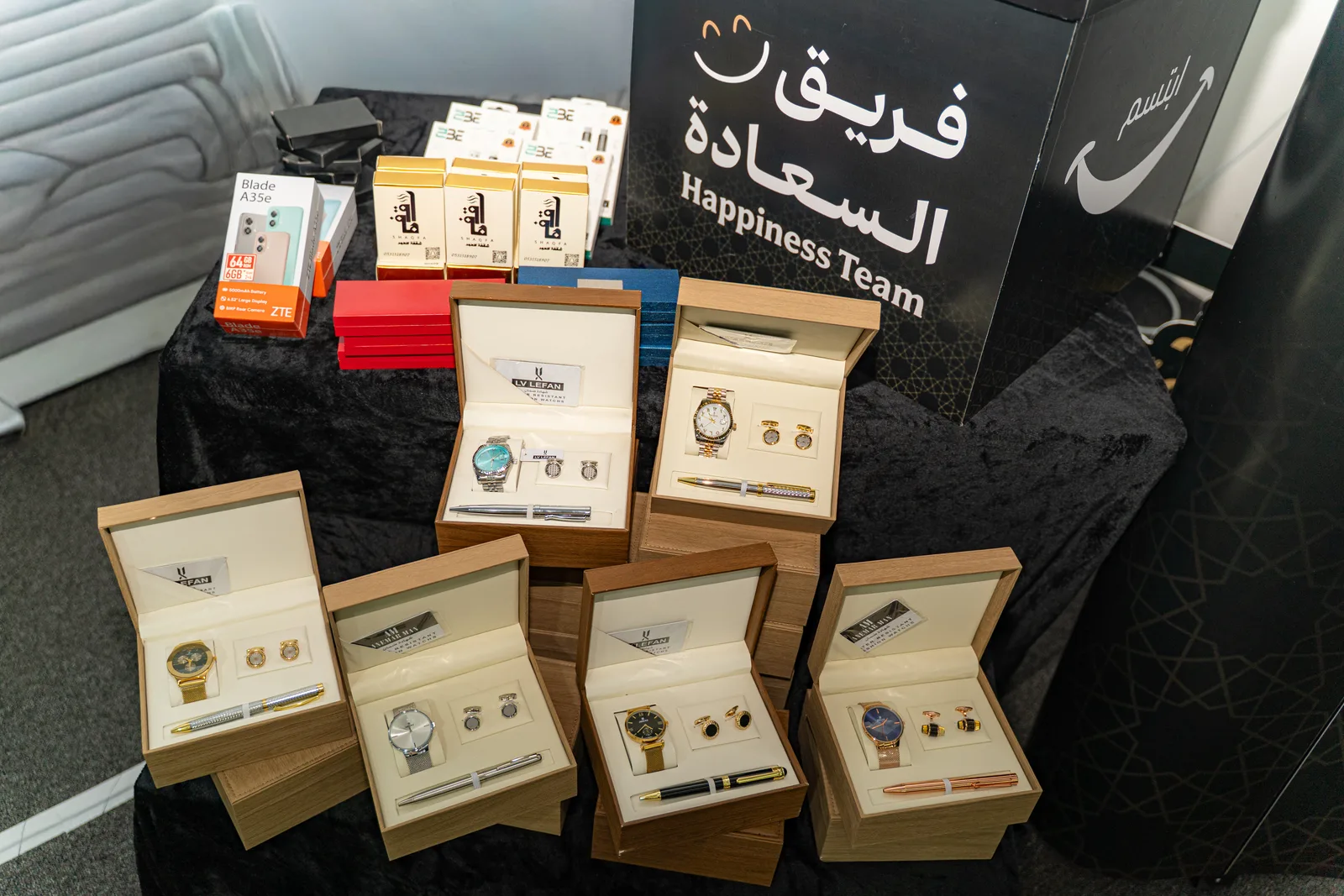 ذكريات الحجاج - 004