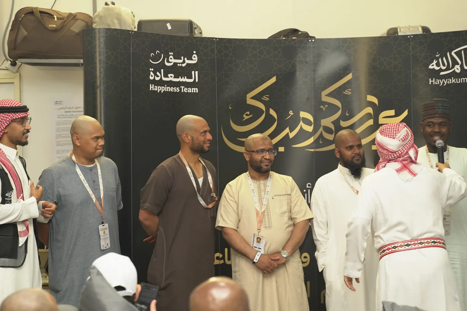 ذكريات الحجاج - 035