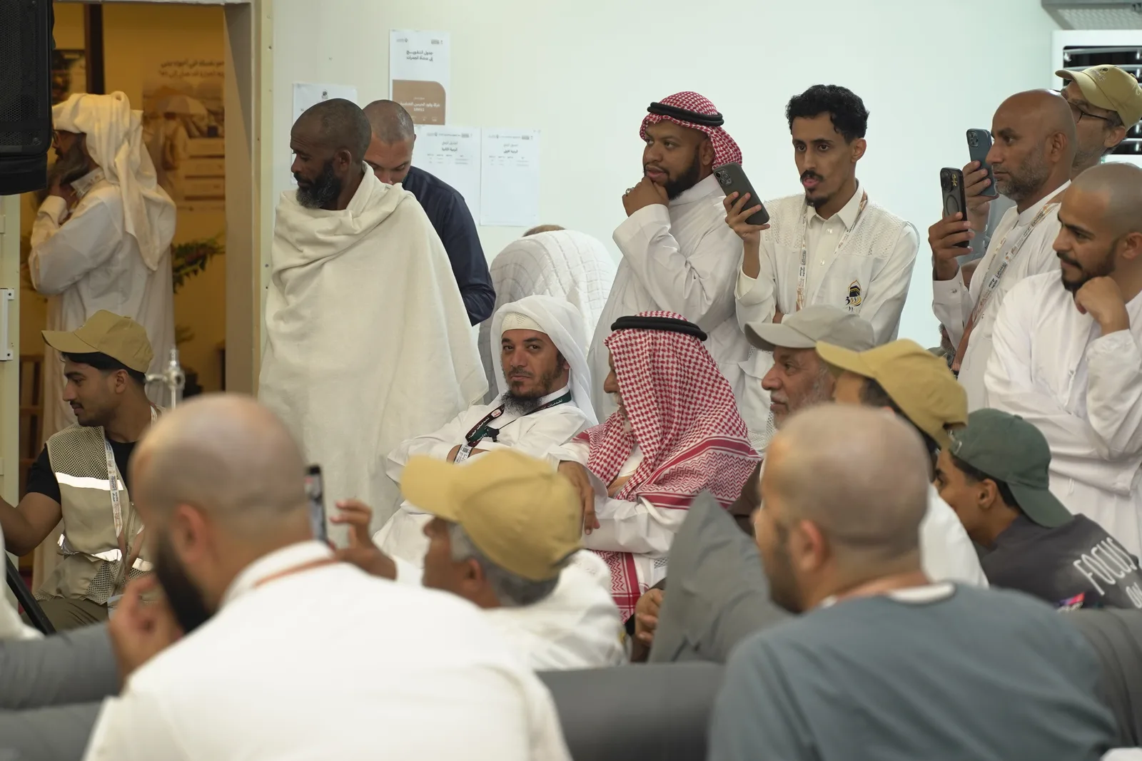 ذكريات الحجاج - 039