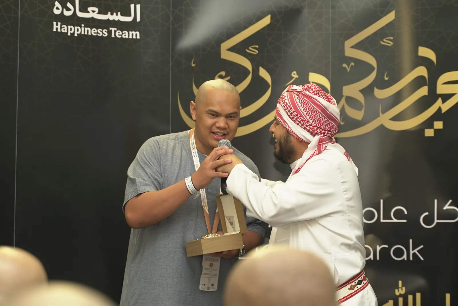 ذكريات الحجاج - 041