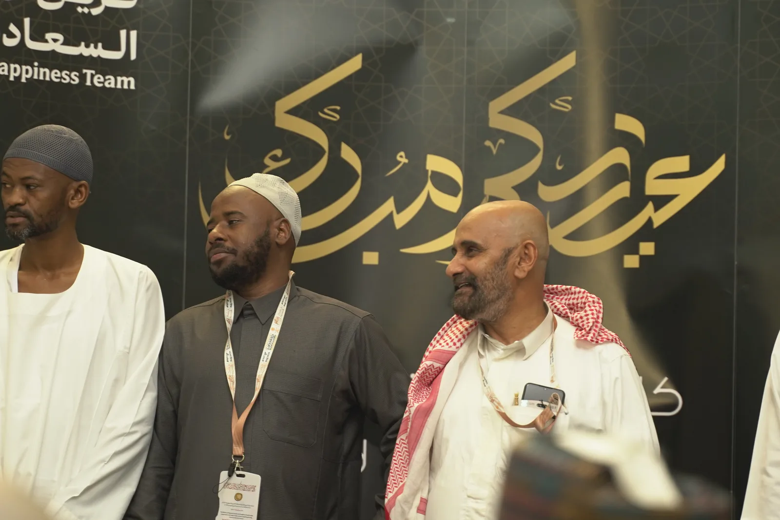 ذكريات الحجاج - 044