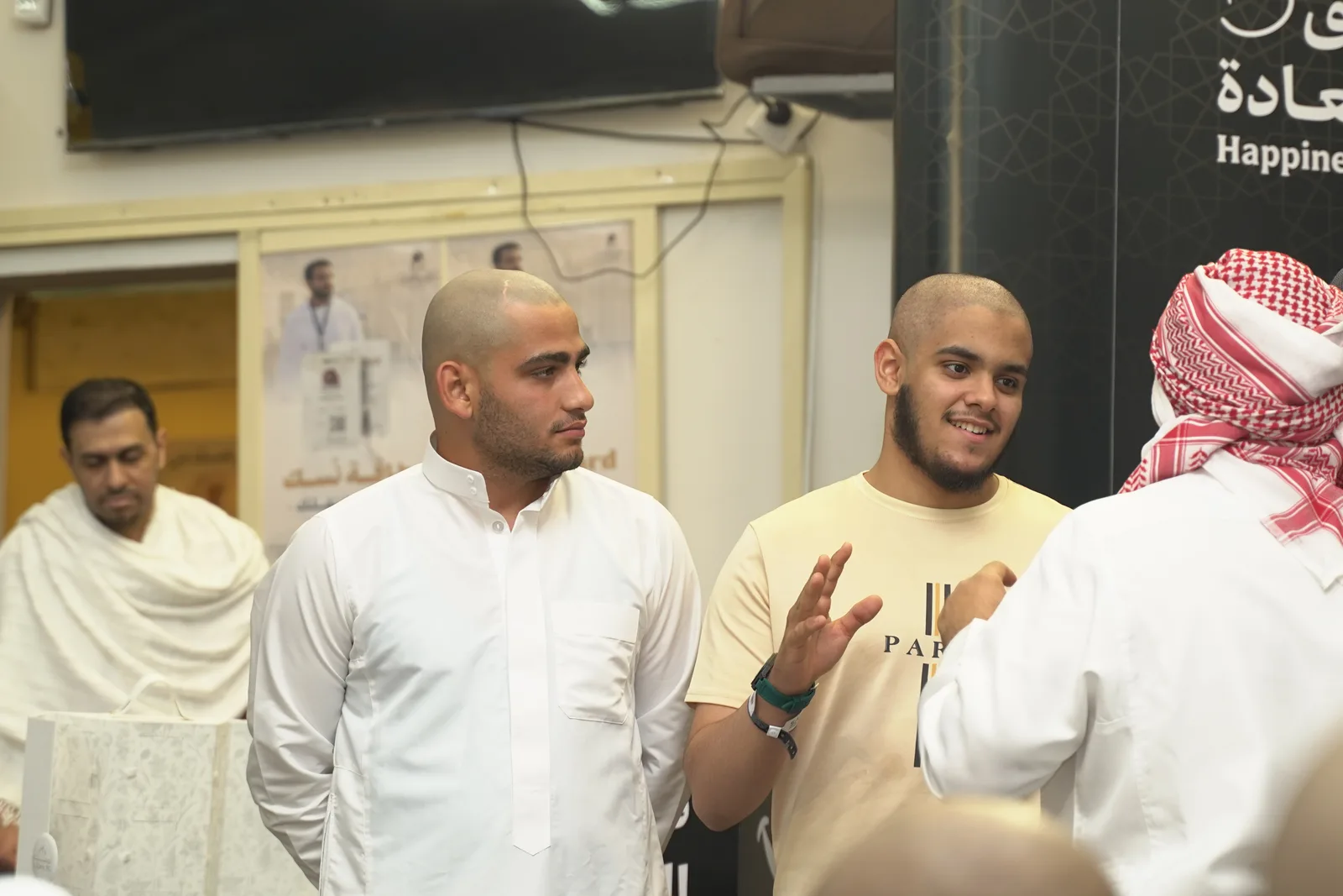 ذكريات الحجاج - 047