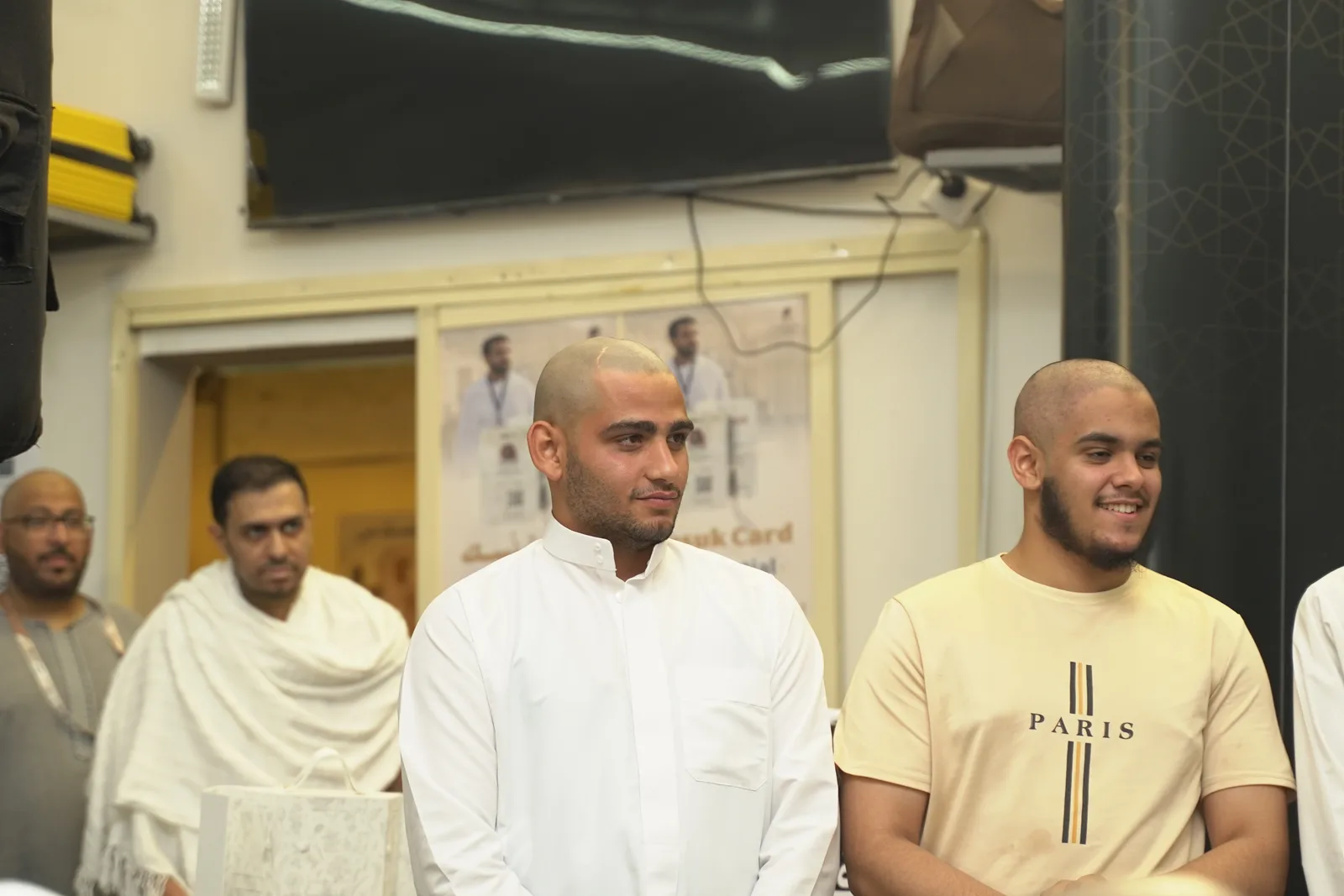 ذكريات الحجاج - 050