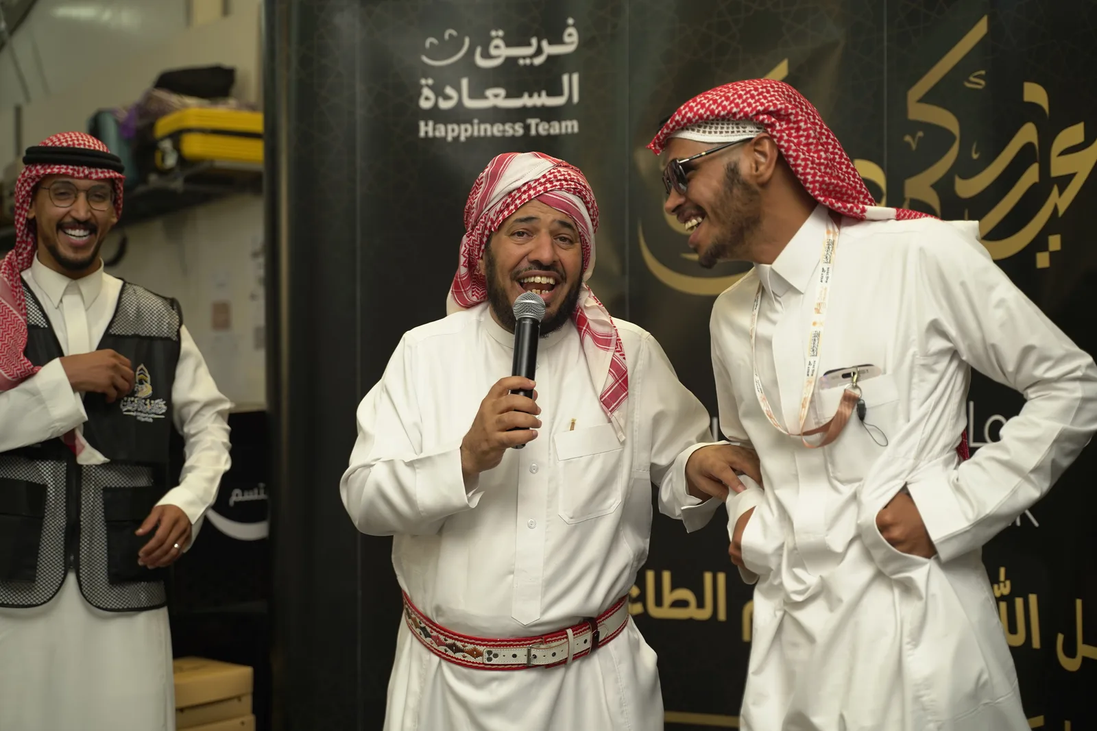 ذكريات الحجاج - 061