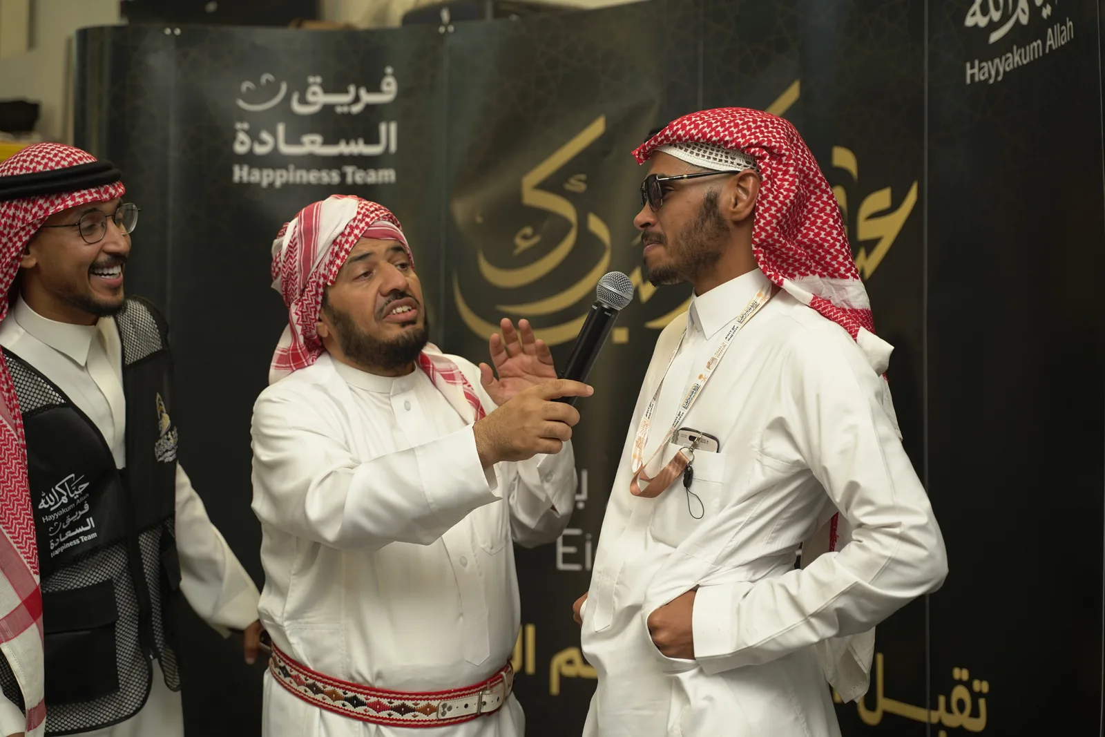 ذكريات الحجاج - 062