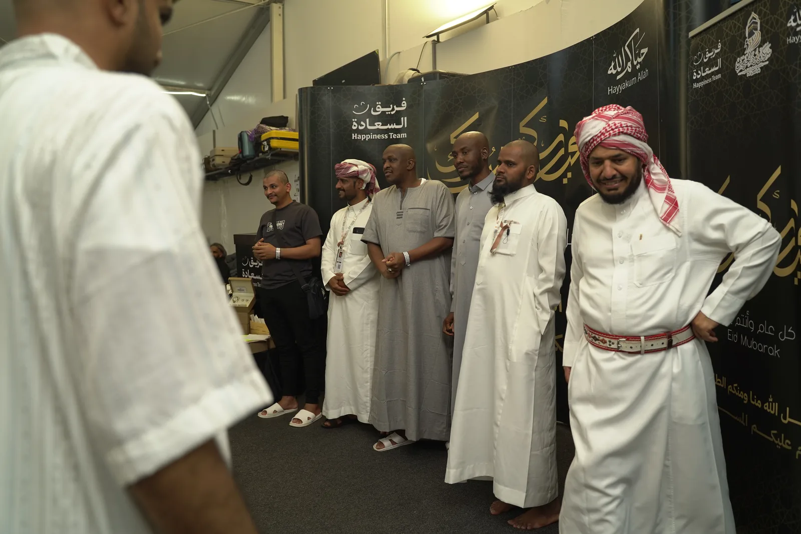 ذكريات الحجاج - 065