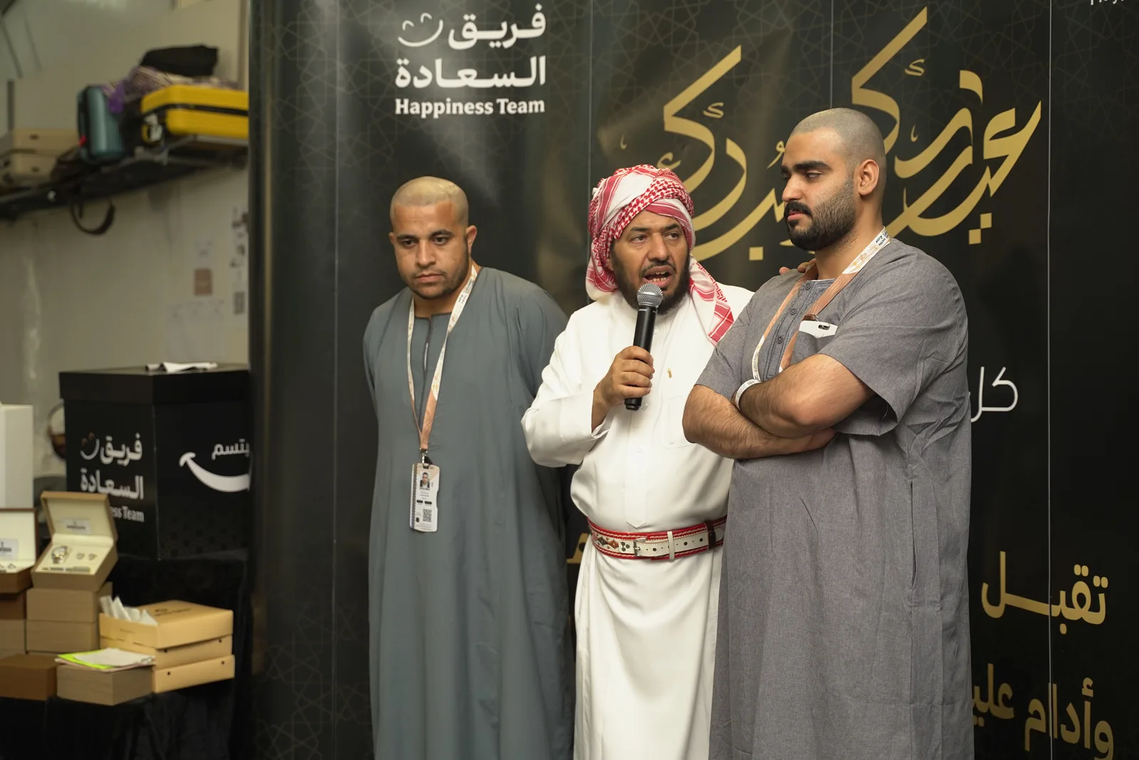 ذكريات الحجاج - 071